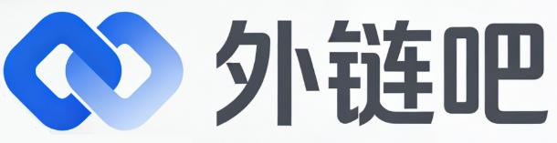 乌兰察布外链吧