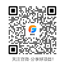 乌兰察布外链吧 